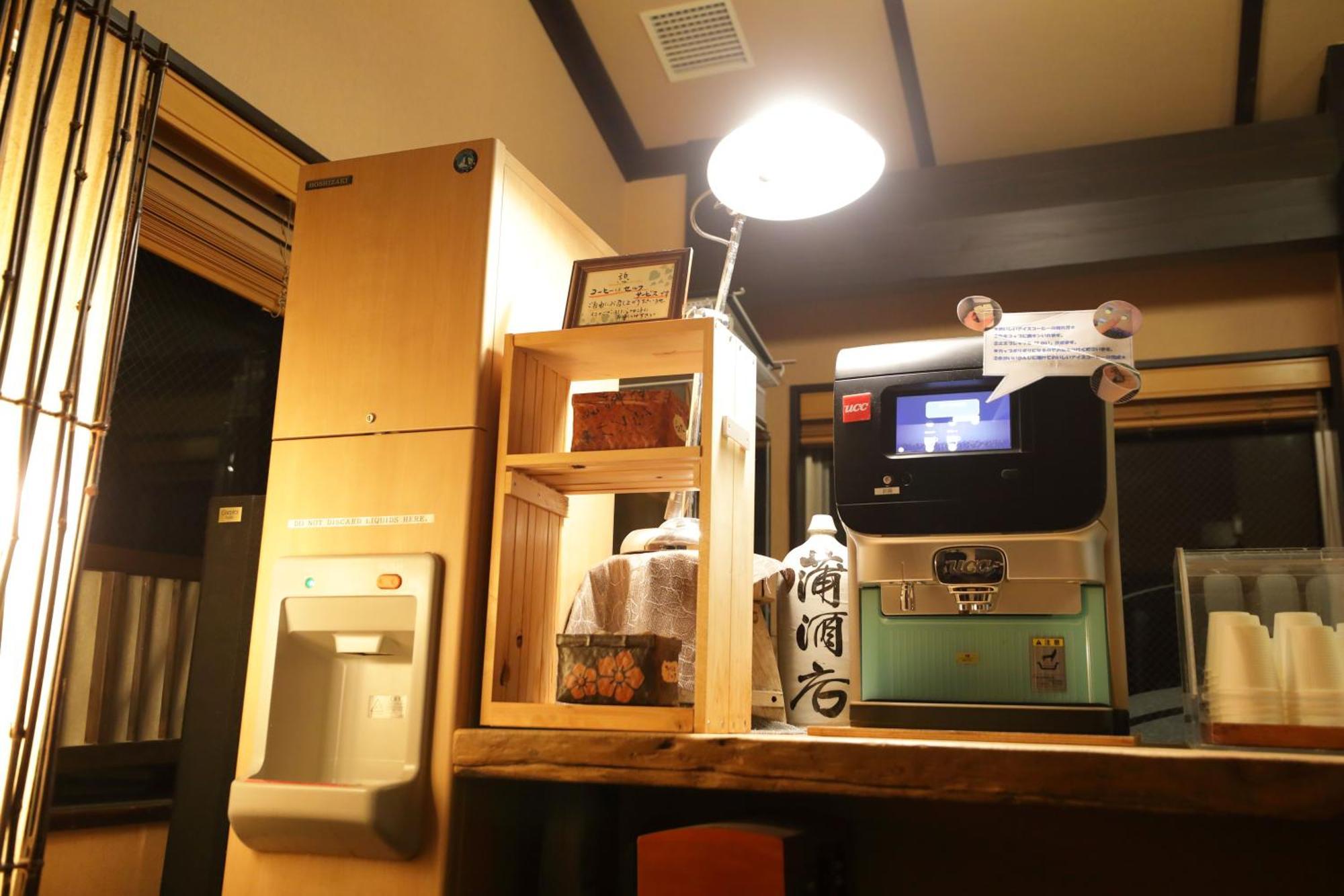 Miyama Ouan Kyoritsu Resort Takayama  Buitenkant foto A coffee shop in Japan