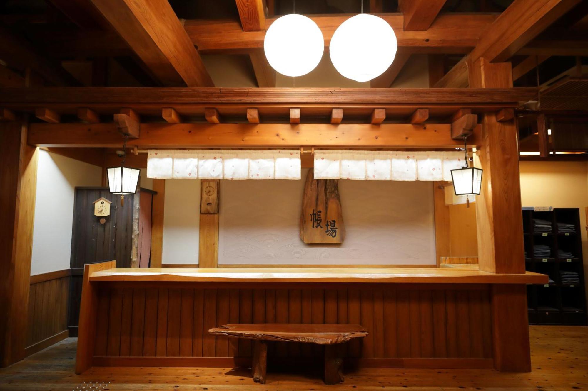 Miyama Ouan Kyoritsu Resort Takayama  Buitenkant foto A traditional Japanese restaurant