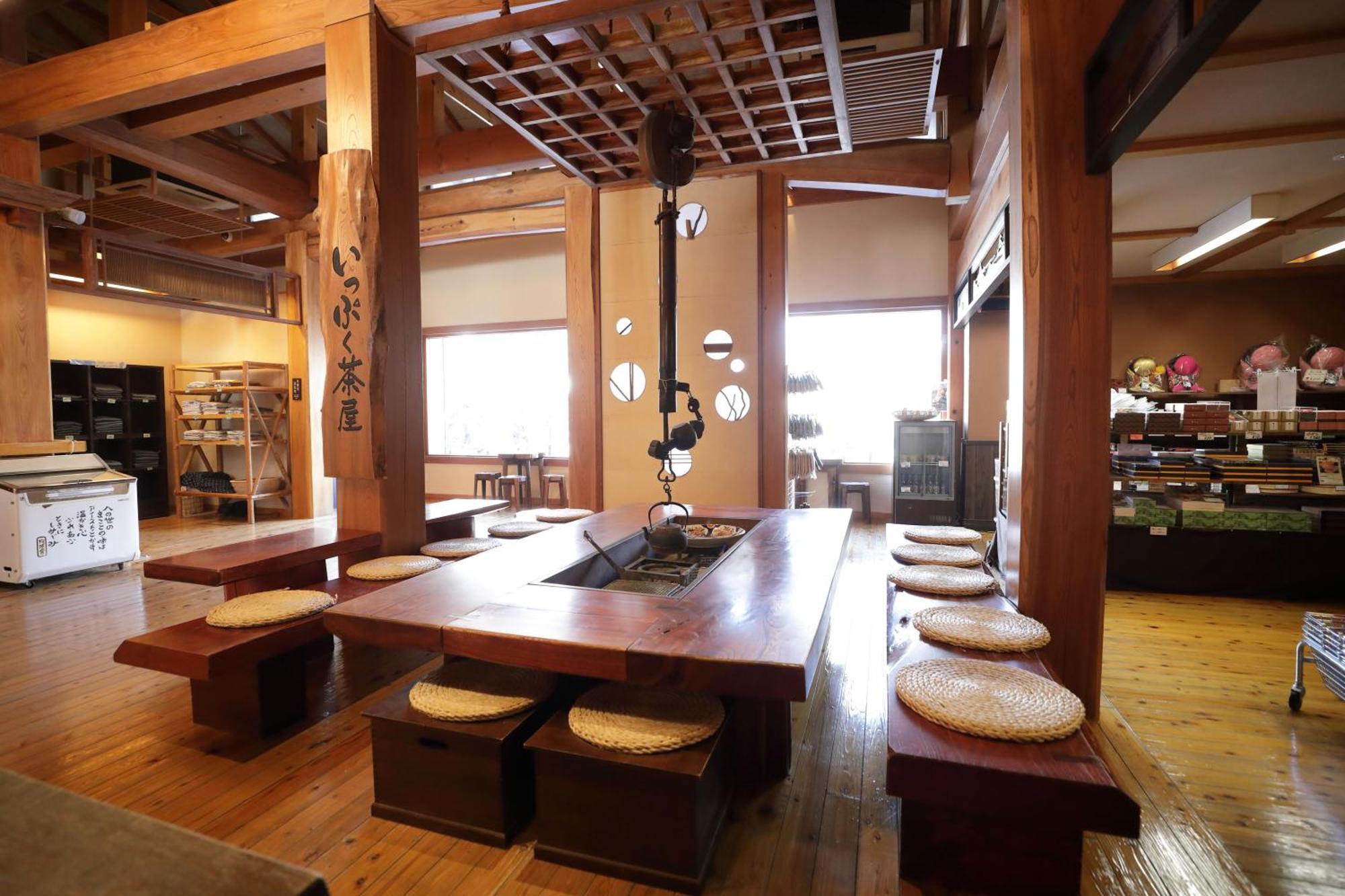 Miyama Ouan Kyoritsu Resort Takayama  Buitenkant foto A traditional Korean restaurant