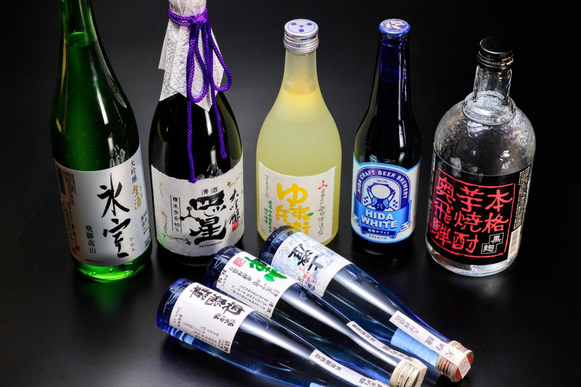 Miyama Ouan Kyoritsu Resort Takayama  Buitenkant foto Various types of Japanese sake